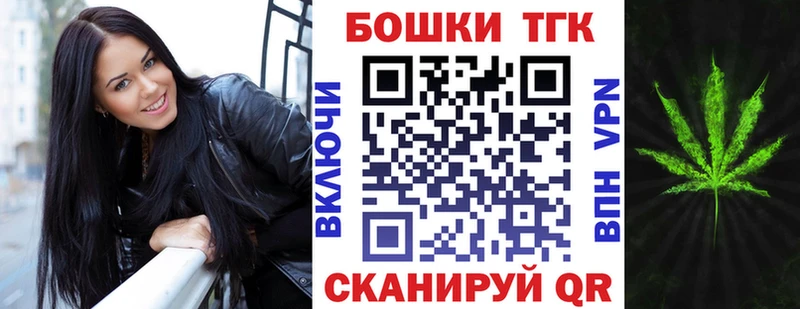 Виды наркотиков купить Торопец АМФ  МАРИХУАНА  Метамфетамин  А ПВП  МЕФ  Гашиш  Кокаин 
