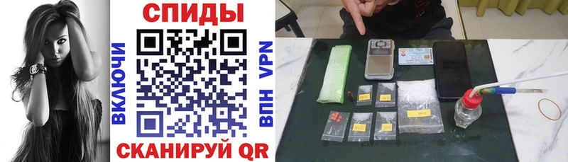 blacksprut   Торопец  Амфетамин VHQ 