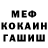 АМФЕТАМИН VHQ Luke Brenton