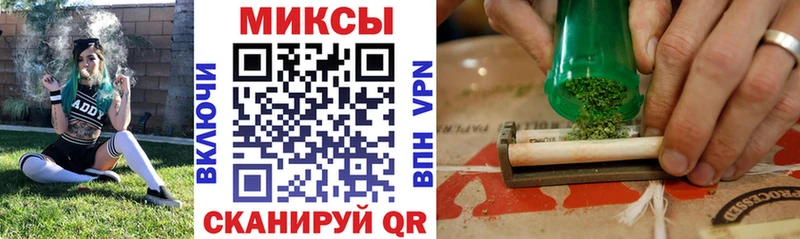 БУТИРАТ GHB  продажа наркотиков  Торопец 