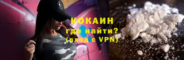PSILOCYBIN Беломорск