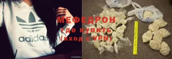 PSILOCYBIN Беломорск