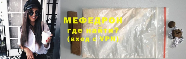 PSILOCYBIN Беломорск