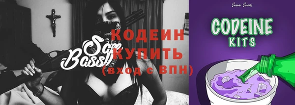 PSILOCYBIN Беломорск