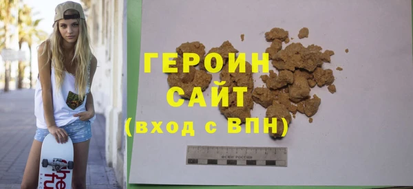 PSILOCYBIN Беломорск