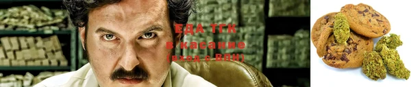 PSILOCYBIN Беломорск