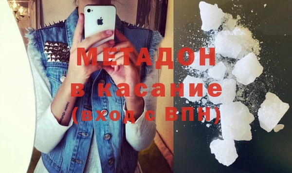 PSILOCYBIN Беломорск