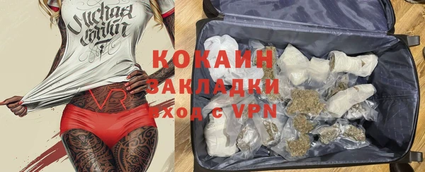 PSILOCYBIN Беломорск